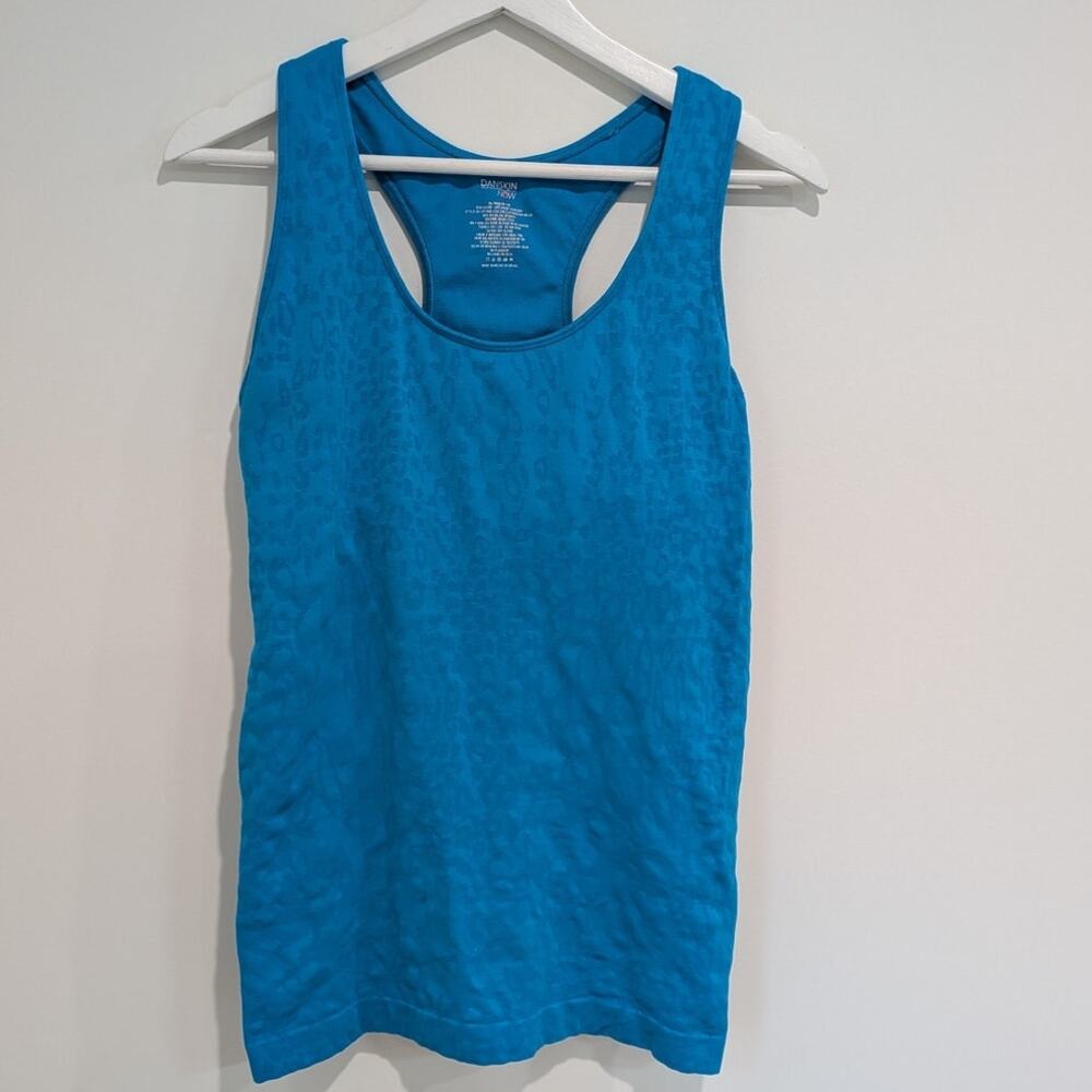 Danskin Blue Racerback Tank Animal Print w/ bra (XL) Sporty Athleisure Fitness